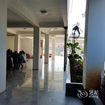 攀枝花迷阳农庄酒店提供图片