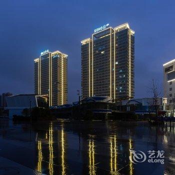 当涂栖居城市民宿酒店提供图片