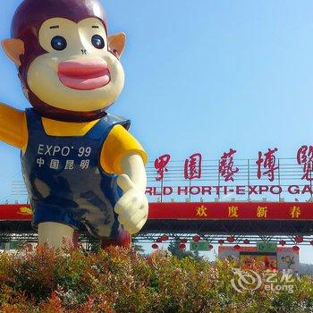 昆明popod普普豆酒店酒店提供图片