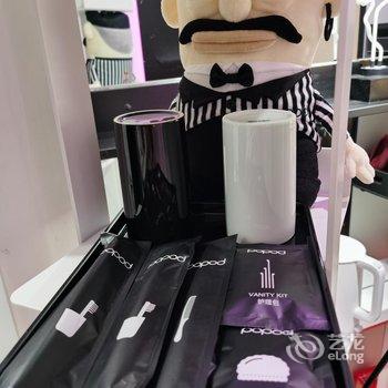 昆明popod普普豆酒店酒店提供图片