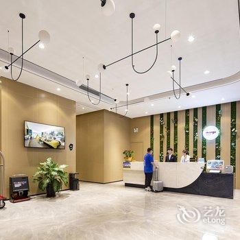 芒果水晶酒店(海口美兰机场店)酒店提供图片