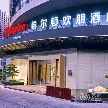 深圳北站希尔顿欢朋酒店酒店提供图片