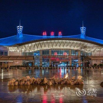 张家界嘉莱特精选酒店酒店提供图片