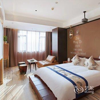 温州万锦茗邸无人酒店酒店提供图片