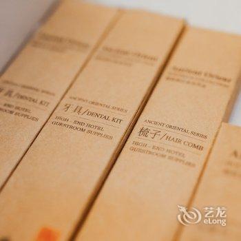 徐州遇言公寓酒店提供图片
