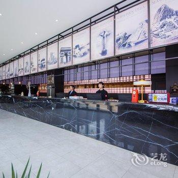 纽宾凯国际酒店(武汉富士康科技园店)酒店提供图片