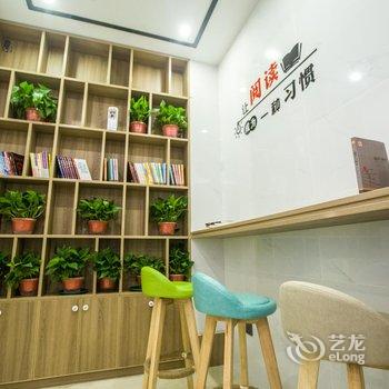 都市118·精选(万宁兴隆南洋坊店)酒店提供图片