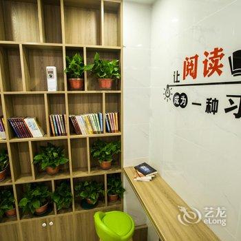 都市118·精选(万宁兴隆南洋坊店)酒店提供图片