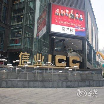 湖州优客青年旅舍酒店提供图片