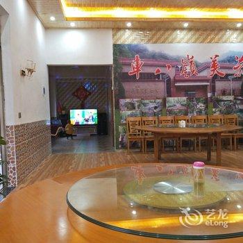 韶关八岭山庄酒店提供图片