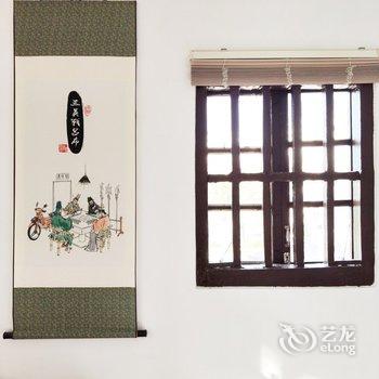 漳州漳州东山礼遇轻民宿酒店提供图片