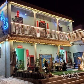 漳州漳州东山礼遇轻民宿酒店提供图片