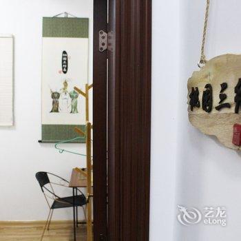 漳州漳州东山礼遇轻民宿酒店提供图片