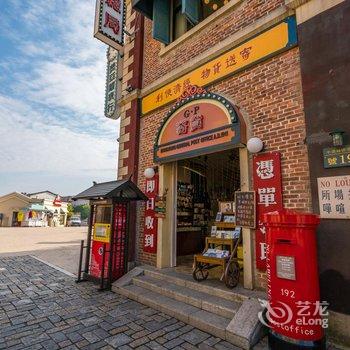 横店浅水湾影视主题酒店酒店提供图片