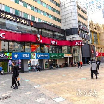 漫心南京新街口中心酒店酒店提供图片