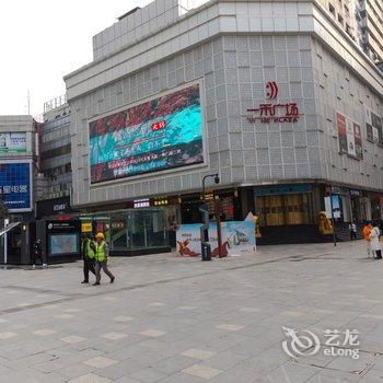 漫心南京新街口中心酒店酒店提供图片