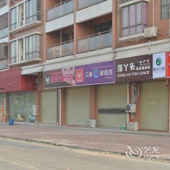 麗枫酒店(中山南朗轻轨站店)酒店提供图片