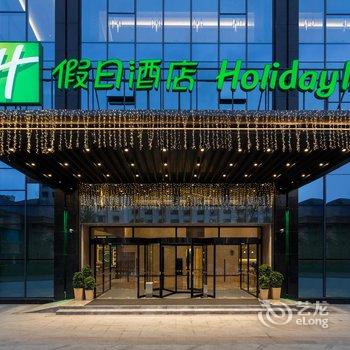贵阳南岳假日酒店酒店提供图片