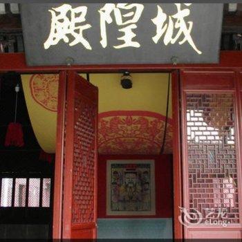 宁波睿亚酒店酒店提供图片