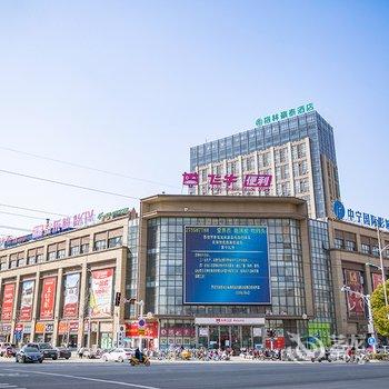 格林豪泰酒店(界首人民路国祯广场店)酒店提供图片