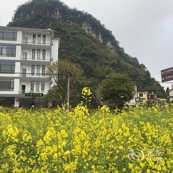 阳朔遇山别舍酒店提供图片