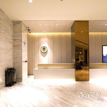 全季酒店(伊宁北京路店)酒店提供图片