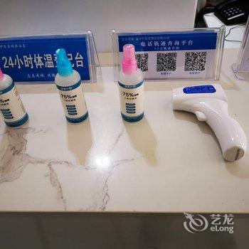 镇宁伊尔曼精品酒店酒店提供图片