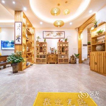 肇兴侗寨花语山居民宿酒店提供图片