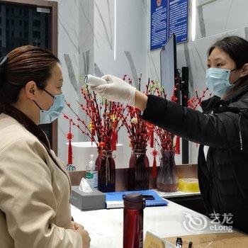 遵义洛斐酒店酒店提供图片