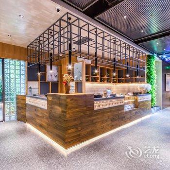 秋果酒店(杭州西溪未来科技城店)酒店提供图片