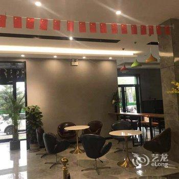 乳山森林公馆酒店酒店提供图片