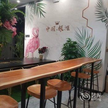 乳山森林公馆酒店酒店提供图片