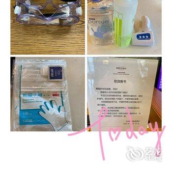 兰州黄河美居酒店酒店提供图片