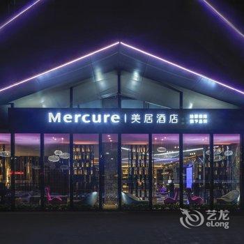 乌鲁木齐南湖瑞泰美居酒店酒店提供图片