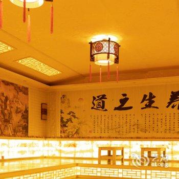 天津御景温泉酒店酒店提供图片