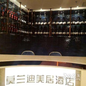 兰州莫兰迪美居酒店酒店提供图片