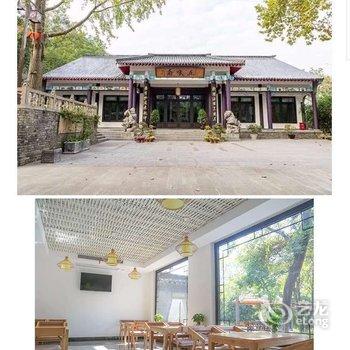 茅山保朴山房酒店提供图片