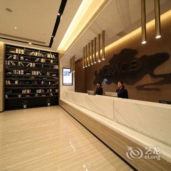 格雷斯精选酒店(武汉武昌火车站店)酒店提供图片