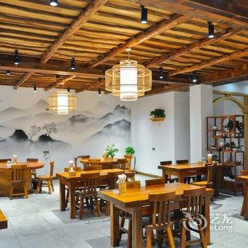 云台山云游客栈酒店提供图片