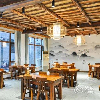 云台山云游客栈酒店提供图片
