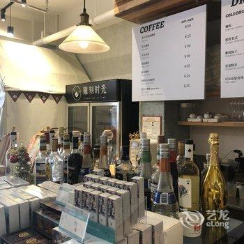 海口Wander Hostel 骑楼老街YHA民宿酒店提供图片