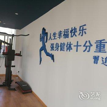 西昌人才公寓盛世阳光酒店酒店提供图片