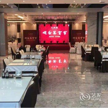 牙克石巴斯顿酒店酒店提供图片