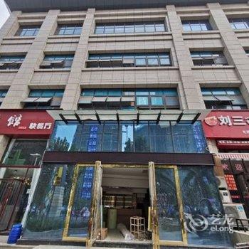 内江爱之蔓精品酒店酒店提供图片