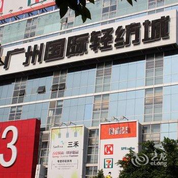 丽梵酒店(广州江南西地铁站店)酒店提供图片