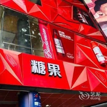 丽梵酒店(广州江南西地铁站店)酒店提供图片