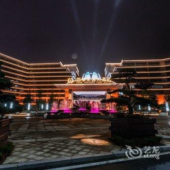 九华山四季永逸大酒店酒店提供图片