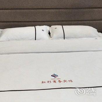 隆昌虹杉商务宾馆酒店提供图片