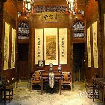 黄山德懋堂懋民居酒店提供图片