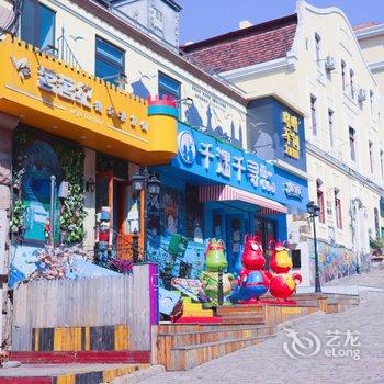 漫心青岛栈桥火车站酒店酒店提供图片